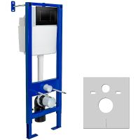 Комплект унитаза Ceruttispa Orlter Aria Tornado CT9955 с инсталляцией Berges Atom 410 040332 с сиденьем Микролифт и Черной матовой клавишей смыва — фото 4, Комплекты унитаз + инсталляция