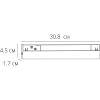 Трековый светильник Artelamp Expert A5745PL-1BK Черный — фото 3, Трековые светильники
