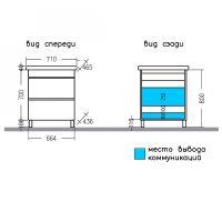 Тумба под раковину СанТа Марс 70 700293 Белая — фото 4, Тумбы под раковину