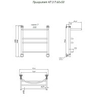 Водяной полотенцесушитель Тругор Приоритет 3 П НП 60x50 с полкой Хром — фото 2, Водяные полотенцесушители