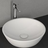 Раковина-чаша Allen Brau Fantasy 45 4.11019.20 Белая — фото 1, Раковины накладные