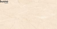 Товар: Керамогранит Buono Ceramica Stones Pietra Beige Carving S4441C 60х120 см - фото 4 Керамогранит Buono Ceramica Stones Pietra Beige Carving S4441C 60х120 см — фото 4, Керамогранит