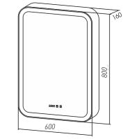 Товар: Зеркальный шкаф Silver Mirrors Фиджи 60-3 L LED-00002859 с подсветкой Белый - фото 6 Зеркальный шкаф Silver Mirrors Фиджи 60-3 L LED-00002859 с подсветкой Белый — фото 6, Зеркальные шкафы в ванную