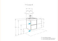 Тумба под раковину Aquaton Сканди 45 1A251601SDZ90 подвесная Белый Дуб рустикальный — фото 10, Тумбы под раковину