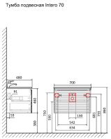 Товар: Тумба под раковину Laparet Intero 70 Int.01.70/P/BuL подвесная Бук светлый - фото 9 Тумба под раковину Laparet Intero 70 Int.01.70/P/BuL подвесная Бук светлый — фото 9, Мебель для ванной
