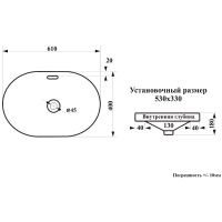 Раковина Ceruttispa 60 CR018 9861 Белая — фото 4, Раковины встраиваемые сверху