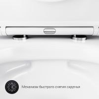 Комплект унитаза с инсталляцией AM.PM Sense FlashClean IS110101.741701 с сиденьем Микролифт и Белой глянцевой клавишей смыва — фото 11, Унитазы