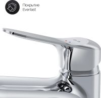 Товар: Смеситель для раковины AM.PM Sunny F85C03000 с гигиеническим душем Хром - фото 10 Смеситель для раковины AM.PM Sunny F85C03000 с гигиеническим душем Хром — фото 10, Смесители