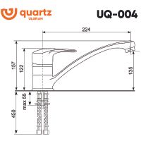 Товар: Смеситель для кухни Ulgran Quartz UQ-004-09 Асфальт - фото 3 Смеситель для кухни Ulgran Quartz UQ-004-09 Асфальт — фото 3, Смесители