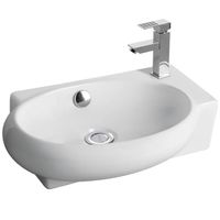 Раковина CeramaLux 43 9100L Белая — фото 1, Раковины подвесные