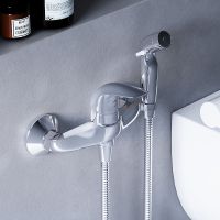 Гигиенический душ со смесителем Damixa Eclipse 318000000 Хром — фото 1, Гигиенические души