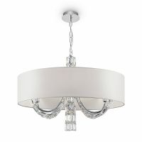 Товар: Подвесной светильник Maytoni Modern Talento DIA008PL-06CH Белый Хром - фото 2 Подвесной светильник Maytoni Modern Talento DIA008PL-06CH Белый Хром — фото 2, Подвесные светильники