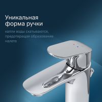 Смеситель для раковины AM.PM Like Хром арт-F8092116 — фото 5, Смесители для раковины