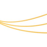 Светодиодная лента Arlight X420 040900 24В 24В — фото 1, Светодиодная подсветка