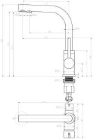 Товар: Смеситель для кухни Paulmark Essen Es213011-G Золото - фото 11 Смеситель для кухни Paulmark Essen Es213011-G Золото — фото 11, Смесители