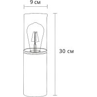 Ландшафтный светильник Artelamp Wazn Дымчатый Черный арт-A6218FN-1BK — фото 2, Уличное освещение