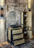 Товар: Зеркало Sanflor Гард 70 С22579 с подсветкой с сенсорным выключателем - фото 5 Зеркало Sanflor Гард 70 С22579 с подсветкой с сенсорным выключателем — фото 5, Зеркала в ванную комнату