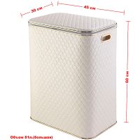 Корзина для белья Geralis CLG-S Ромб Бежевая светлая, кант Золото, большая — фото 7, Корзины для белья