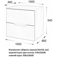 Товар: Тумба под раковину Orange Line 100 Li-100TuwMDF подвесная Белая матовая - фото 4 Тумба под раковину Orange Line 100 Li-100TuwMDF подвесная Белая матовая — фото 4, Тумбы под раковину
