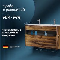 Товар: Тумба под раковину AM.PM Func 120 M8FFUX1201OF подвесная Дуб крафт - фото 2 Тумба под раковину AM.PM Func 120 M8FFUX1201OF подвесная Дуб крафт — фото 2, Тумбы под раковину