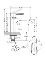 Смеситель для раковины Viko V-4141 Хром Белый — фото 6, Смесители