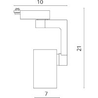 Товар: Трековый светильник Artelamp Traccia A2321PL-1BK Черный - фото 7 Трековый светильник Artelamp Traccia A2321PL-1BK Черный — фото 7, Трековые светильники