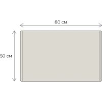 Коврик для ванной комнаты Fixsen Musk 50х80 FX-8010N Бежево-серый — фото 5, Аксессуары для туалета