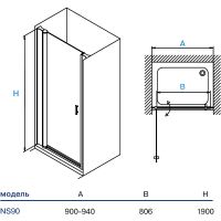 Душевая дверь Koller Pool Neon 90 NS90C профиль Хром стекло прозрачное — фото 4, Душевые двери в нишу