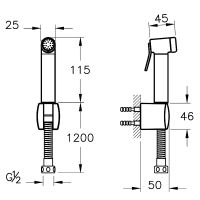 Гигиенический душ Vitra Hygienic A45747 Хром — фото 2, Гигиенические души