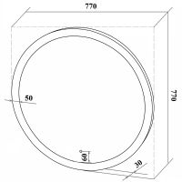 Товар: Зеркало Runo Руан 75 00-00001291 с подсветкой с сенсорным выключателем - фото 5 Зеркало Runo Руан 75 00-00001291 с подсветкой с сенсорным выключателем — фото 5, Мебель для ванной