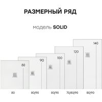 Товар: Душевой поддон из искусственного камня Starohome Solid 140х80 1237472 White Matt - фото 9 Душевой поддон из искусственного камня Starohome Solid 140х80 1237472 White Matt — фото 9, Душевые поддоны
