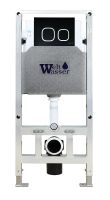 Товар: Инсталляция WeltWasser WW Amberg 506 ST 10000005989 для унитаза без клавиши смыва - фото 3 Инсталляция WeltWasser WW Amberg 506 ST 10000005989 для унитаза без клавиши смыва — фото 3, Инсталляции