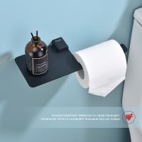 Держатель туалетной бумаги Raglo R301.03.06 с полкой Черный матовый — фото 3, Держатели туалетной бумаги