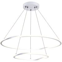 Люстра Artelamp Veritate A2211SP-2WH Белая — фото 1, Люстры