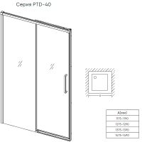 Душевая дверь Veconi Premium Trento PTD-40G 120 PTD40-G-120-01-C4 профиль Брашированное золото стекло прозрачное — фото 8, Раздвижные душевые двери