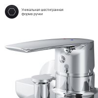 Смеситель для ванны AM.PM Gem F90A10000 Хром — фото 7, Смеситель для ванны