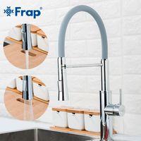 Товар: Смеситель для кухни Frap F4452-6 Хром Серый - фото 7 Смеситель для кухни Frap F4452-6 Хром Серый — фото 7, Смесители для кухни