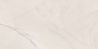 Товар: Керамогранит Delacora Impression Crema sugar-эффект 60120IPR01 60х120 см - фото 4 Керамогранит Delacora Impression Crema sugar-эффект 60120IPR01 60х120 см — фото 4, Керамогранит