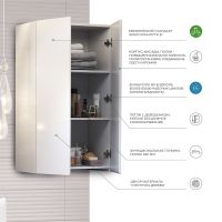 Подвесной шкаф Vigo Wing 50 sh.WIN.50.2Dбелый Белый — фото 9, Шкафы для ванной