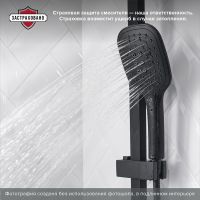 Душевая система Ростовская Мануфактура Сантехники SUS125BL-009DK Черная матовая — фото 4, Душевое оборудование. Душевая программа
