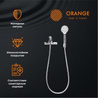 Товар: Смеситель для ванны Orange Loop M26-100cr Хром - фото 10 Смеситель для ванны Orange Loop M26-100cr Хром — фото 10, Смесители