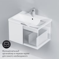 Тумба под раковину AM.PM Gem 75 M90FHX07521WG подвесная Белая — фото 7, Тумбы под раковину