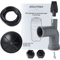 Измельчитель пищевых отходов Paulmark Intenso I-500 390 Вт — фото 6, Измельчители пищевых отходов