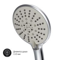 Товар: Смеситель для ванны AM.PM Joy F85E15000 Хром - фото 8 Смеситель для ванны AM.PM Joy F85E15000 Хром — фото 8, Смеситель для ванны