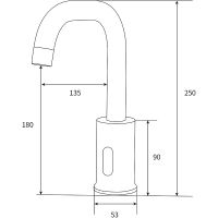 Товар: Смеситель для раковины beWash Photocell BWAM0BS869 Хром - фото 2 Смеситель для раковины beWash Photocell BWAM0BS869 Хром — фото 2, Смесители