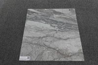 Товар: Керамогранит Alma Ceramica Maia GFU04MAI70R 60х60 см - фото 4 Керамогранит Alma Ceramica Maia GFU04MAI70R 60х60 см — фото 4, Керамогранит