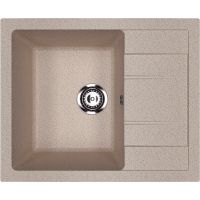 Кухонная мойка Ulgran Classic U-607-302 Песочная — фото 1, Кухонные мойки