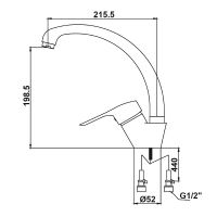 Товар: Смеситель для кухни Kaiser City 21544 Silver Серебро - фото 2 Смеситель для кухни Kaiser City 21544 Silver Серебро — фото 2, Смесители