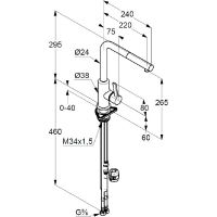 Товар: Смеситель для кухни Kludi L-ine S 408513975 Черный матовый - фото 2 Смеситель для кухни Kludi L-ine S 408513975 Черный матовый — фото 2, Смесители для кухни