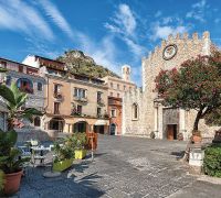 Фреска Ortograf Городской пейзаж 4603 Фактура бархат FX Флизелин (3*2,7) Разноцветный, Город/Пейзаж арт-4603 (бархат FX) — фото 2, Фрески